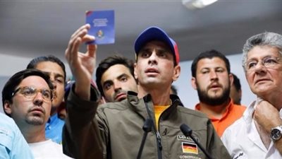 فنزويلا تمنع زعيم المعارضة من شغل أي منصب سياسي 15 عامًا