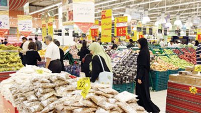 وسائل حماية المستهلك 