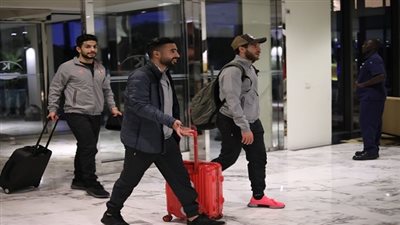بعثة الأهلي تصل إلى القاهرة عائدة من تنزانيا