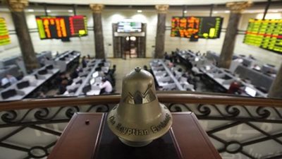 تباين مؤشرات البورصة في مستهل التعاملات