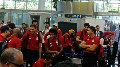 بعثة المنتخب الوطني تصل مطار القاهرة قادمة من روسيا