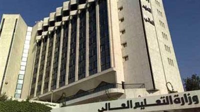 التعليم العالي تنظم قبول طلاب «النيل الدولية» بالجامعات المصرية