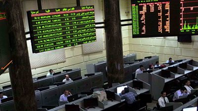 البورصة تخسر 554 مليون جنيه في ختام التعاملات