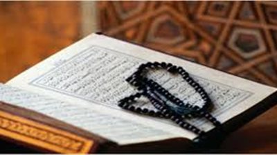 3 مستويات بالمسابقة العالمية للقرآن الكريم وجوائزها.. تعرف عليها