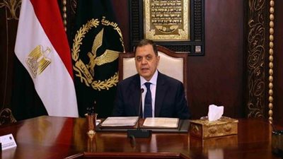 أبرز قرارات «الوقائع المصرية» اليوم