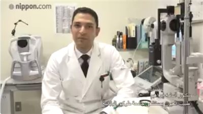 اليابان تمنح أول طبيب مصري رخصة مزاولة المهنة بجامعة طوكيو (فيديو)