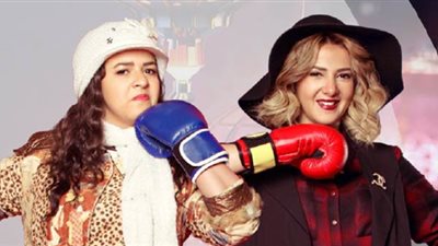 فنانون وقعوا أسرى الأدوار الفنية.. «نيللي وشريهان» يجبر دنيا سمير غانم على «التناكة».. «جلبهار» تسيطر على مادلين طبر.. «شهد» تغير تصرفات مي عمر.. وتوحد بين نجلا