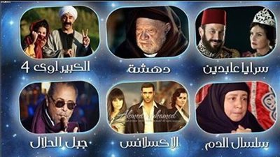 ناقد الفني: مسلسلات رمضان بعيدة عن واقع المجتمع المصري