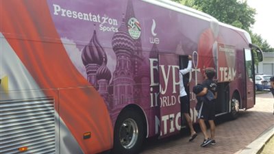 حافلة منتخب مصر تصل إستاد القاهرة