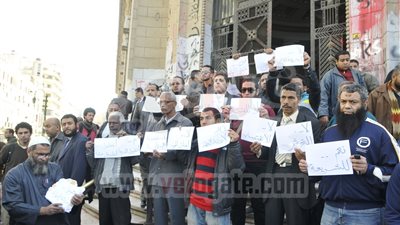 بالصور.. أنصار