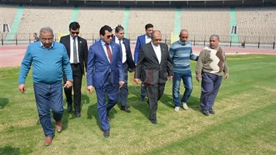 وزيرا الرياضة والزراعة يتفقدان «نجيلة» إستاد القاهرة (صور)