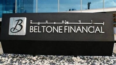 بلتون: توقعات بارتفاع طفيف في أسعار السلع بين 7-10% بحد أقصى