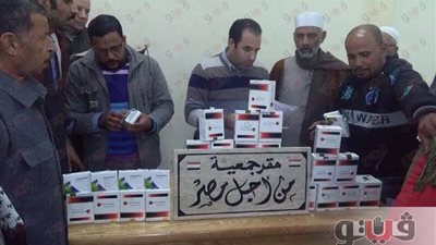 برلماني يوزع جرعات علاج فيروس سي على غير القادرين بطوخ