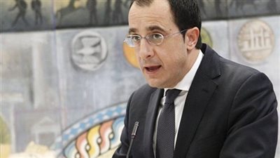 وزير خارجية قبرص يصل القاهرة