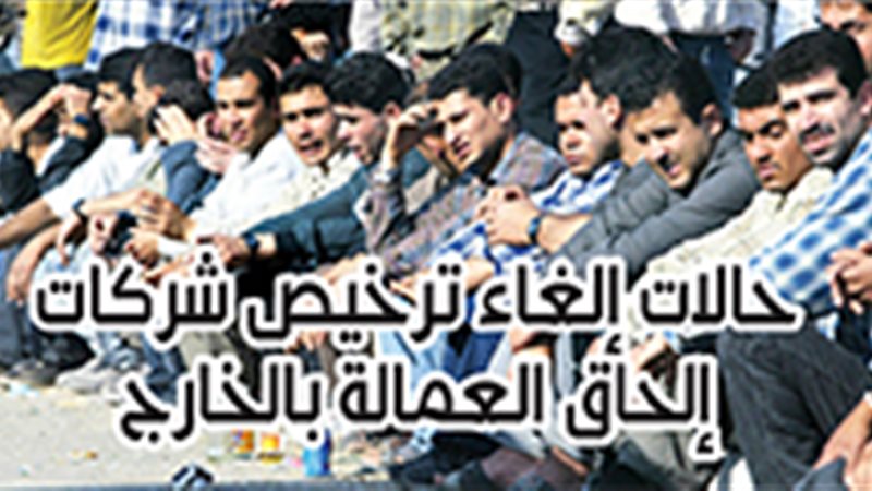 فيتو