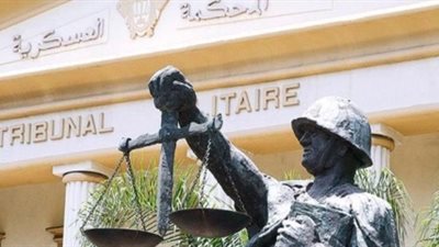 «العسكرية» تبرئ 3 متهمين في قضية «حرق قاعة المؤتمرات»