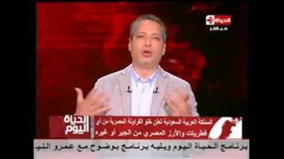 تامر أمين: قرار روسيا بحظر استيراد الفاكهة «مؤامرة»