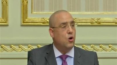 8 ملفات شائكة على مكتب وزير الإسكان الجديد