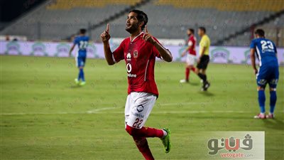 صالح جمعة يحرز هدف الأهلي الثالث أمام سموحة