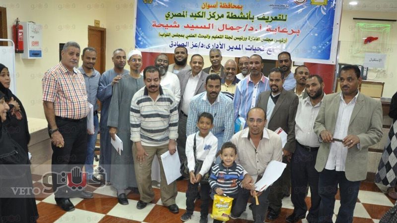 فيتو