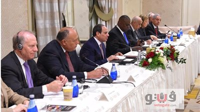 5 قضايا تتصدر مباحثات السيسي ووفد الكونجرس بالاتحادية