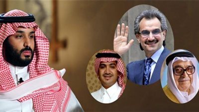 البنوك تتحرك لجمع بيانات عن مديونيات رجال أعمال سعوديين
