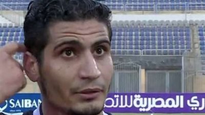 المصري يدخل في مفاوضات لضم لاعب طلائع الجيش