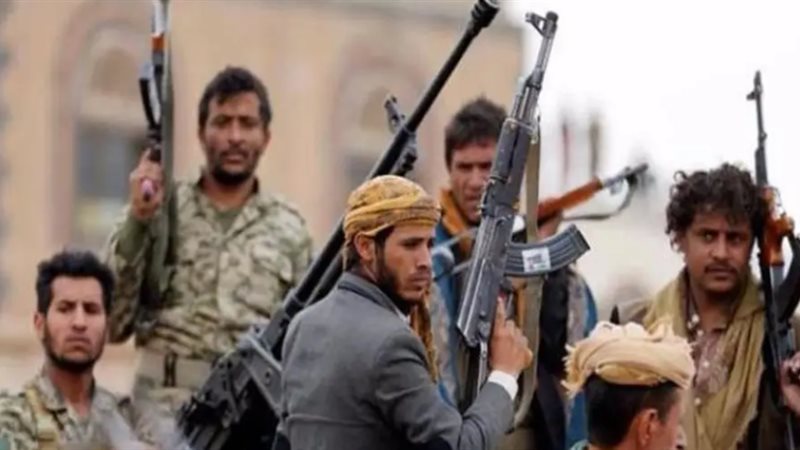 صورة ارشيفية