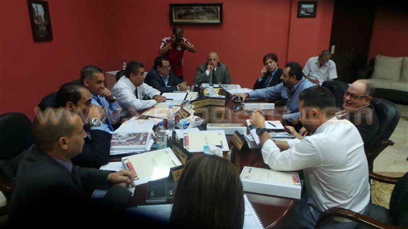 مجلس إدارة إتحاد