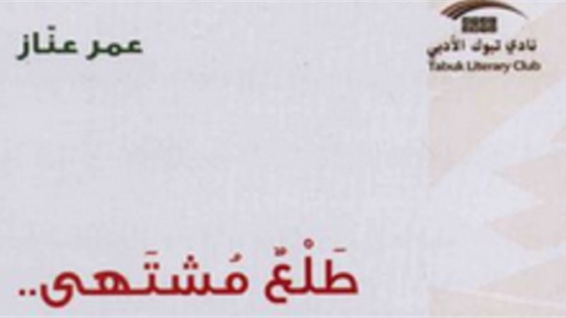 فيتو