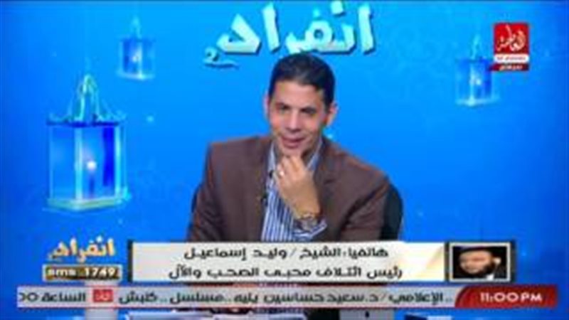 فيتو