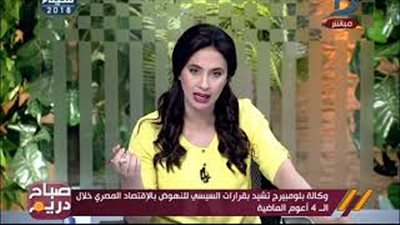 خبير اقتصادي: المؤسسات الدولية تبارك ما حدث في مصر