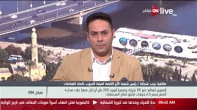 بالفيديو.. غرفة الحبوب: الأرز أرخص سلعة في السوق