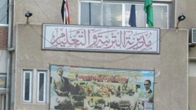 وقف معلم تعدى بسلاح أبيض على ولي أمر طالبة في الشرقية