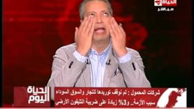 تامر أمين عن زيادة أسعار كروت الشحن: «الحكومة تتعمد دعم الجشعين»