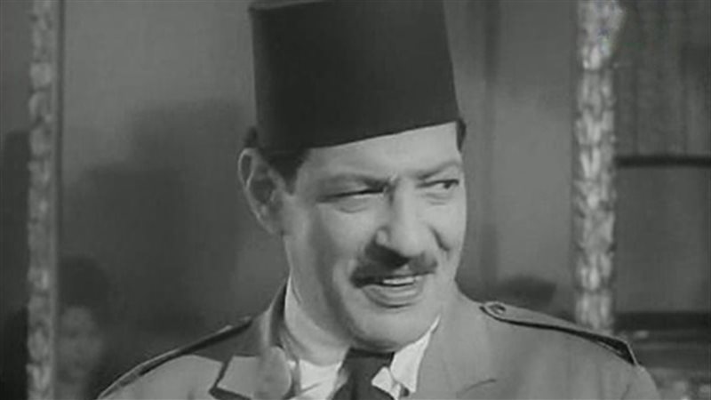 جيب الريحانى