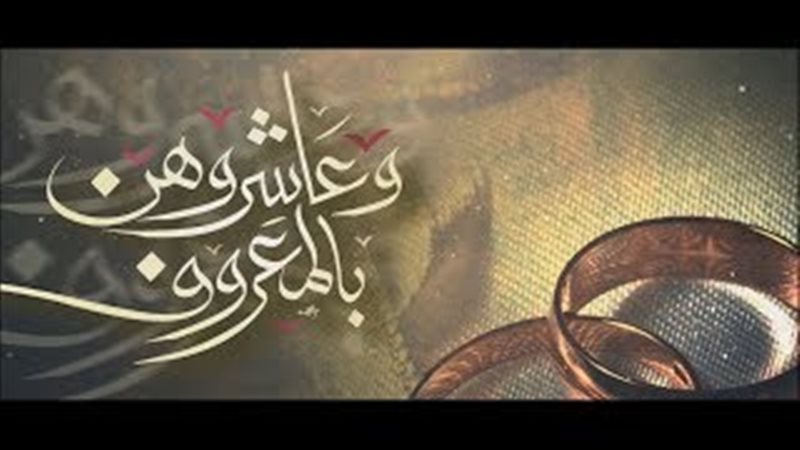 فيتو