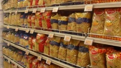 غرفة صناعة الحبوب تعلن مبادرة لتخفيض سعر المكرونة الموردة للتموين