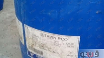 بالصور.. «مصبغة الموت» تقتل الأهالي في شبرا الخيمة «تقرير»