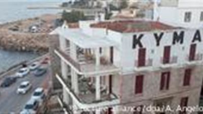 أصحاب فنادق اليونان: نريد سياحًا وليس لاجئين