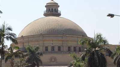 طلاب دبلومات القانون يستغيثون برئيس جامعة القاهرة