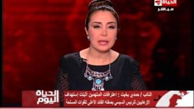 حمدي بخيت: تحقيقات محاولة اغتيال السيسي حساسة وتأخذ وقتا طويلا