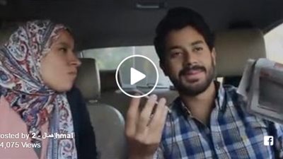 بالفيديو.. رد فعل شاب طالبته خطيبته بشراء سيارة لها في العيد