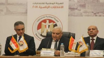 الجريدة الرسمية تنشر قرار «العليا للانتخابات» بشأن لجان دائرة أشمون