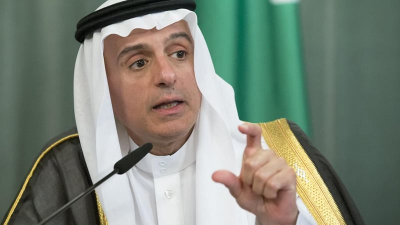  وزير الخارجية السعودي