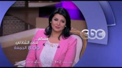 بالفيديو.. إلهام شاهين تكشف كواليس فيلم «يوم للستات»