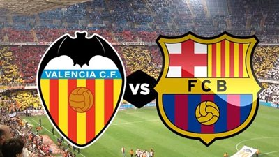 تشكيل مباراة برشلونة وفالنسيا بالدوري الإسباني