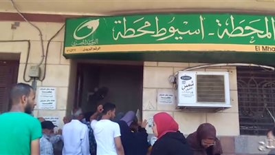 سرقة 150 فيزا غير مفعلة من مكتب بريد أسيوط