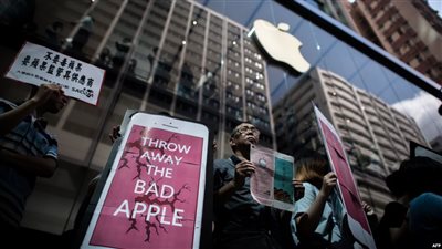 آبل الصينية تستبدل دفعة معيبة لبطاريات «آيفون 6 إس» مجانا