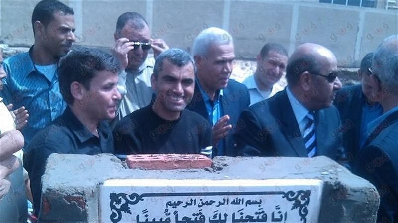 فيتو